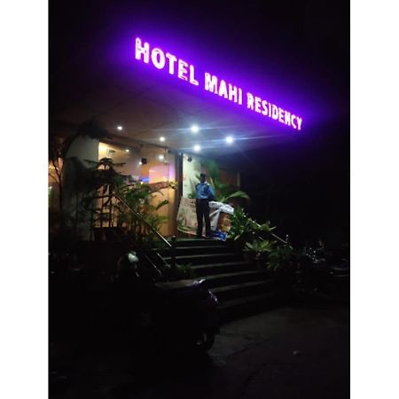 Mahi Residency, Ranchi, Jh Apartment Exterior photo